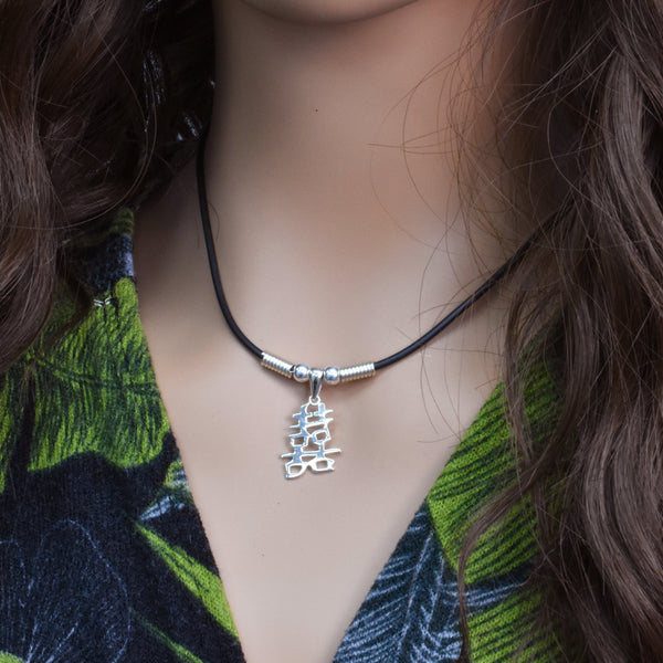 925 Sterling Silver Chinese Character Double Happiness Rubber Necklace